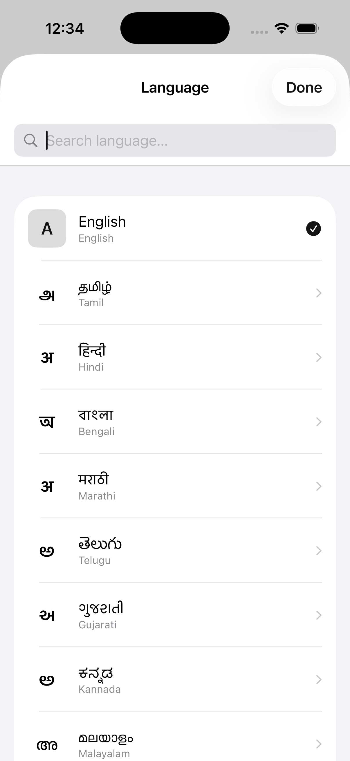 Language picker